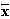 mathematical equation