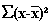mathematical equation
